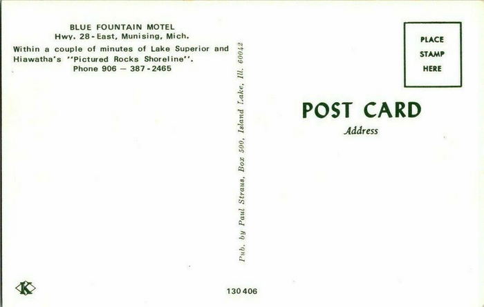Blue Fountain Motel - Old Postcard (newer photo)